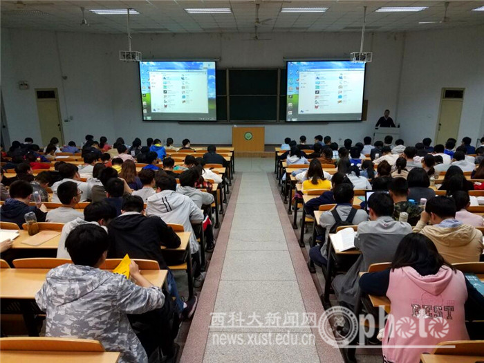 做大国工匠,做强国基石——我院创新创业系列讲座开讲