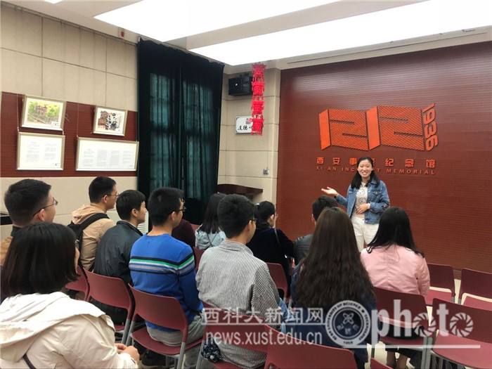 我院创新学习方式,深入开展十九大精神系列宣讲活动